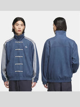 Blue jacket with white stripes Chinese New Year edition