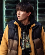 Newtopia Tang Jun-sang vest back view winter outfit